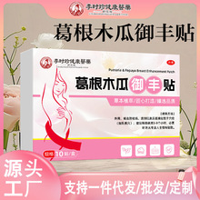 ��r�佡���tș���ľ�������N Ů���ز��Π�}�ճ����N