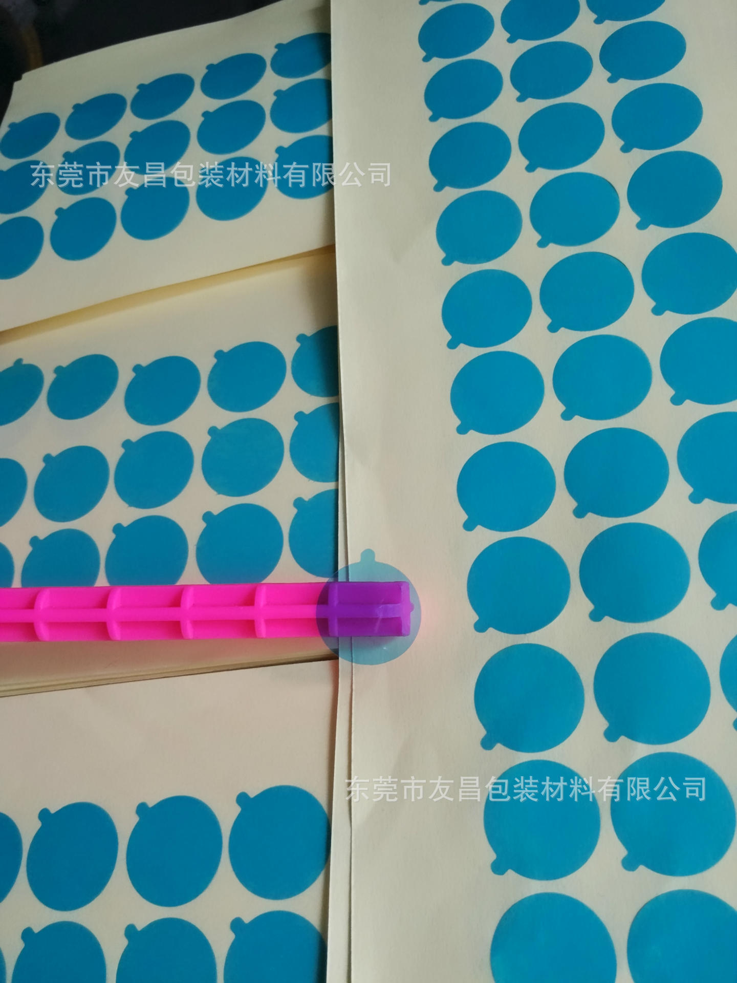 QQ图片20170320152101