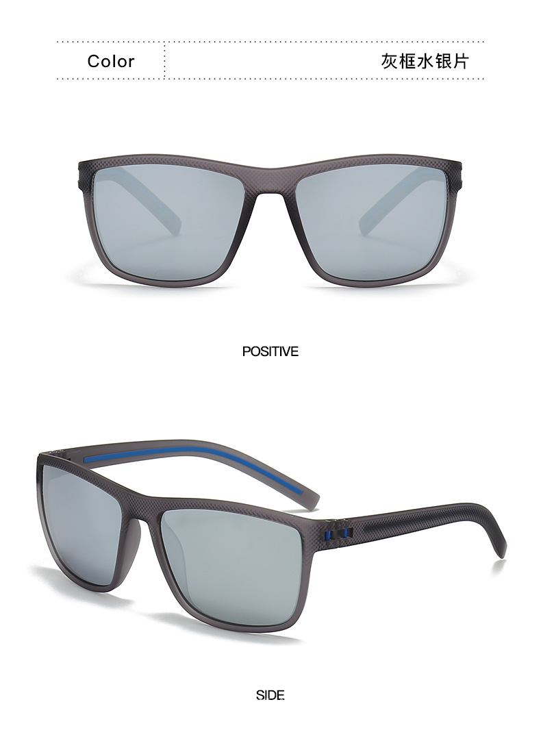 Stylish Sunglasses 4