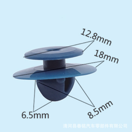 Suitable for Honda Jade Crv Fit Xrv Binzhi Civic Car Trunk Tailgate Interior Panel Buckle Accessories