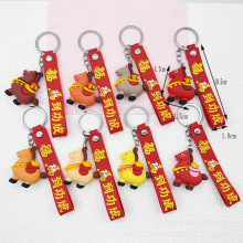 ��ͨС�R耳׿۹��В���R���и�耳׿����w���а�����܇С���