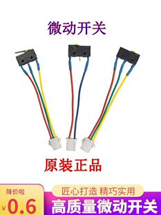 ��ˮ��΢���_�Pȼ�������ȫˮ���_�P�t����ͨ��2��3�S���~