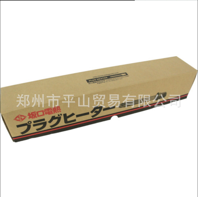 SAKAGUCHI坂口電熱（株）加热器HP1