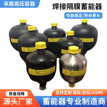 ��Ĥʽ������ ���؛_�������� ̼䓺���ʽ���ݼyҺ�������