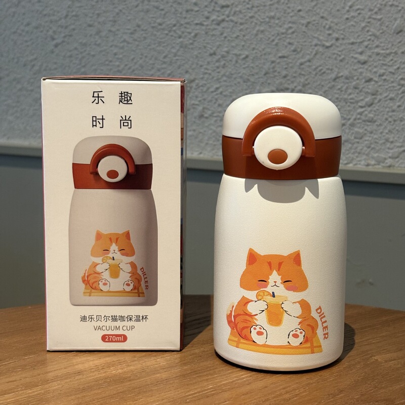 迪乐贝尔猫咖保温杯高颜值316内胆口袋小巧便携卡通吸管杯冰霸杯|undefined