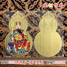 2025����������܊�𿨵�����Ф���ߺ��i�������o�������J�~��