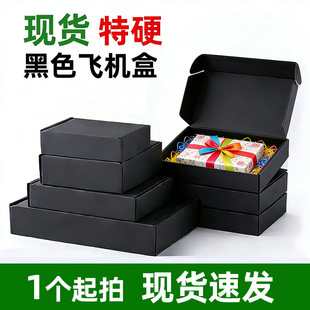 �F؛��Ӳ��ɫ�w�C�� �����ӻ��yƷ���f������������w�C�а��b��