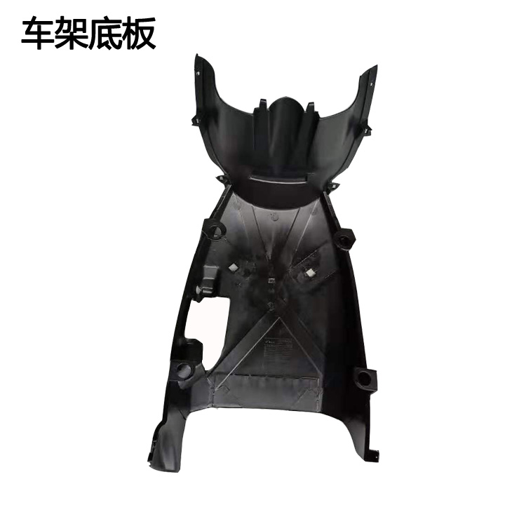 Adaptarse a la carcasa del automóvil eléctrico Yadimi color Yulong TZCK novena generación Emma Tai Bell Xinjiang tortuga rey accesorios de carcasa
