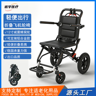 ���Q�����������ք�݆��܇�ۯB�p�㚈���˴���܇�����w�C֧�ֶ���