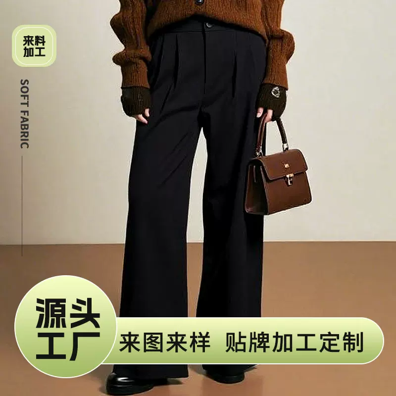 女裤子2025新款高腰收腹时尚百搭裤子女款阔腿裤显瘦休闲大码百搭