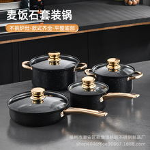 �羳��ó8pcs����ֹ�����װ������װ���߾Ƶ���ʯ��ɫ������