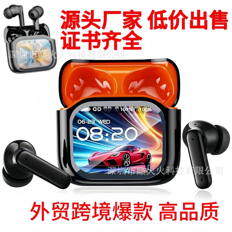 Foreign Trade Hot-Selling Jm19 Smart Color Screen Htc Popular Anc Noise Reduction Bluetooth Headset Ai Translation Real-Time Simultaneous Interpretation Foreign Trade Hot-Selling Jm19 Smart Color Screen Htc Popular Anc Noise Reduction Bluetooth Headset Ai Translation Real-Time Simultaneous Interpretation