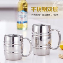 双层不锈钢啤酒杯酒桶咖啡杯酒具酒杯双层隔热杯金属水杯便携跨境