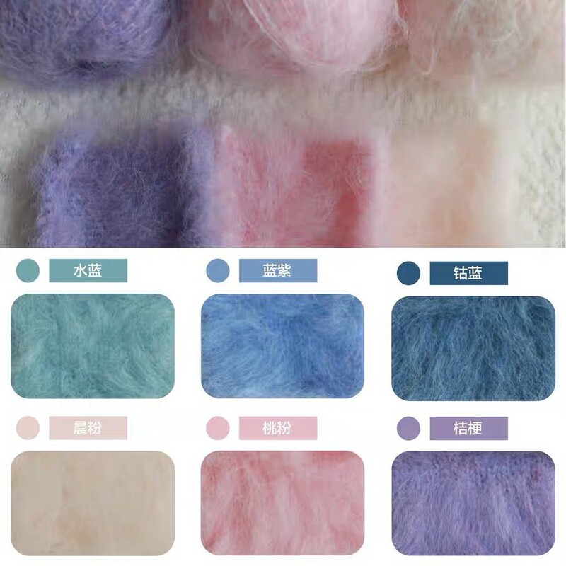 Long-Haired Alpaca Wool, Soft and Waxy Skin-Friendly Wool, Fluffy and Light Fluff, Comes with Soft Light Hand-Knitted DIY