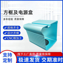 �X�Ͻ��⚤���ӹ������C6063��ˮ�x�� ɢ�ᮐ���X�Ͻ��⚤�Ͳ�