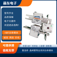 PC31UD69V250TF P300002 PC31UD69V315TF Q300003ԭװ��Ʒ�۶���