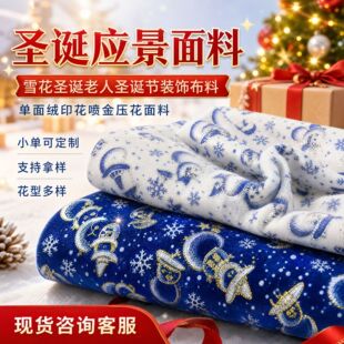 ѩ���}�Q�����}�Q���b��φ���qӡ�������������ϠC��ë�q��