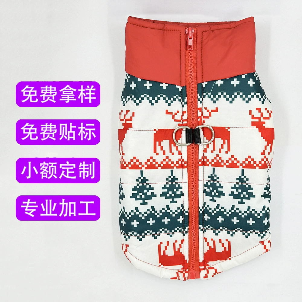 Домашняя собака одежда для собак осенняя и зимняя одежда Санта-Клаус принт