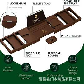 家用木制浴室置物架简易木制浴缸整理架可伸缩式托盘木制置物架