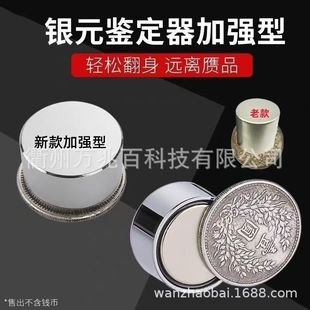 �؃r�¿��yԪ�b�����S�F���������Ŵ���36X20���F�z�y����y��