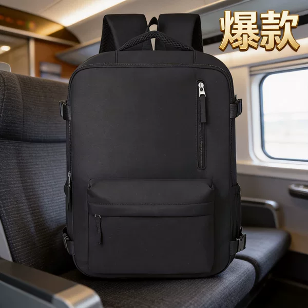 Cross-border large-capacity casual backpack for business trips, travel backpack, lightweight tablet business computer bag