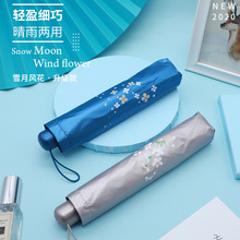 �����U�P��307Eѩ���L�����z�������⾀�p�ɱ�y�����������С��