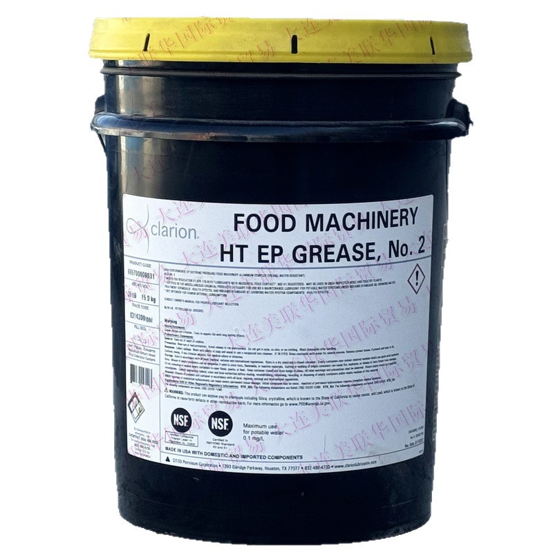 ʳƷ����֬ CLARION FM HTEP ʳƷ��е���� ʳƷ���󻬼�