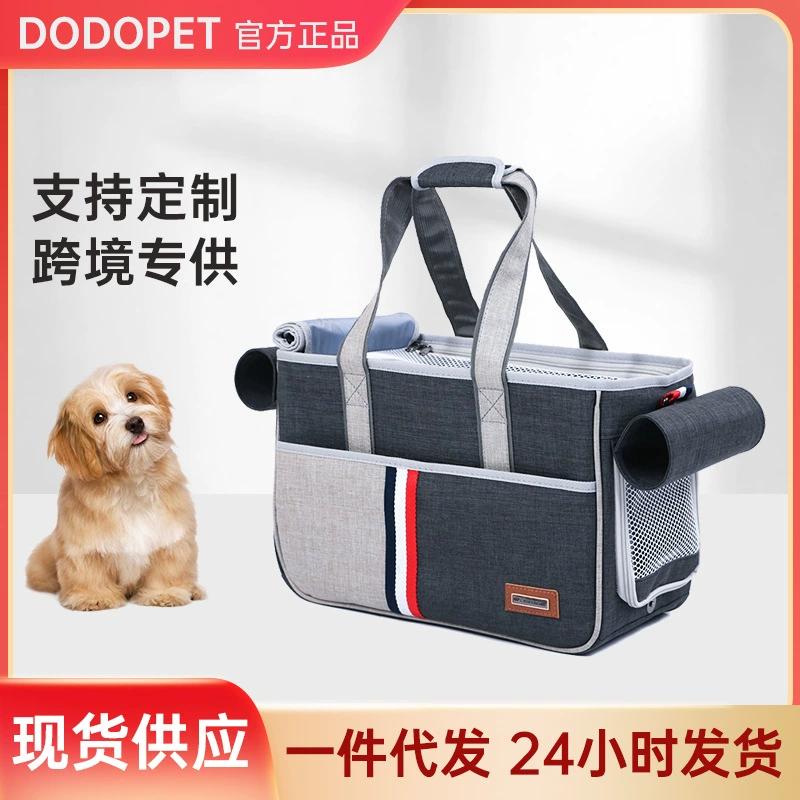 DODOPET сумка для домашних животных переносная сумка для собак Портативная сумка для кошек Складная дышащая сумка для собак оптовая продажа с фабрики