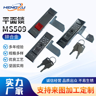 MS509ƽ���i���T�i MS509-1/-2����䙙�i����C���T�i���I���