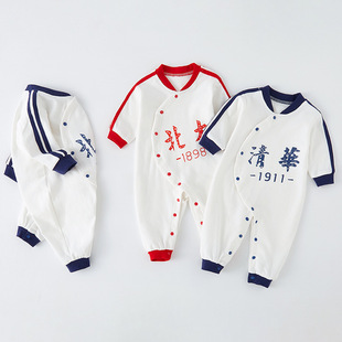 �����������B�w�����A�����L���׹��������냺�����＾����˯��