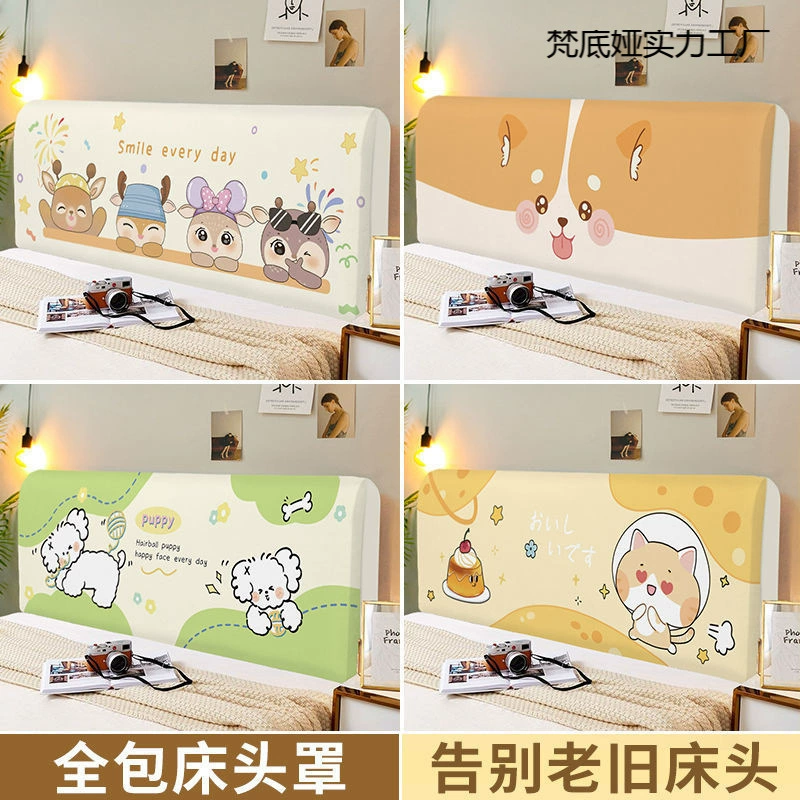 Универсальный чехол для кровати все включено милый мультфильм ребенок новый деревянный чехол для кровати спинки съемная и толстая мягкая сумка