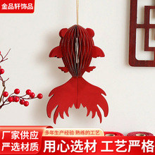 2025����������������������𻨵ƶ�ͯ�ֹ�diy���ϰ��������