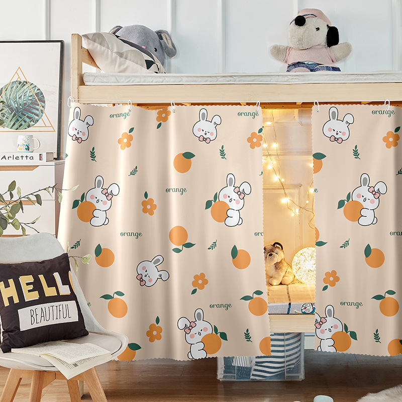 Cortina de cama de dormitorio estudiantil fuerte sombreante cama superior especial cortina de cama todo incluido dormitorio de estudiantes de sexo masculino y femenino sombreante cama inferior tela de cortina de cortina