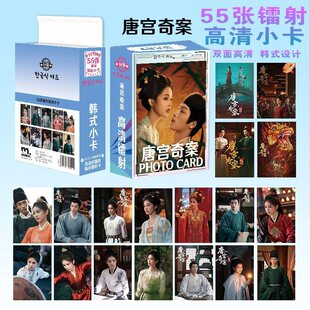 �ƌm�永�D��С�����Ǆ��������ÿ�Ƭ�p�治ͬ���|LOMO��55��