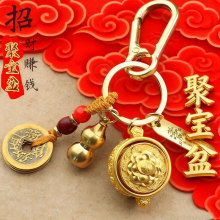 ���L耳ג���R��耳׿� ʮ����Ф��ؔ�{���ی������b ���耳׿�