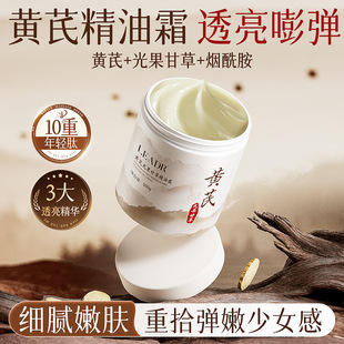 LEADR�S�ι���ʲݾ���˪ �̝������o�w�����o�µ��y���S�B���˪