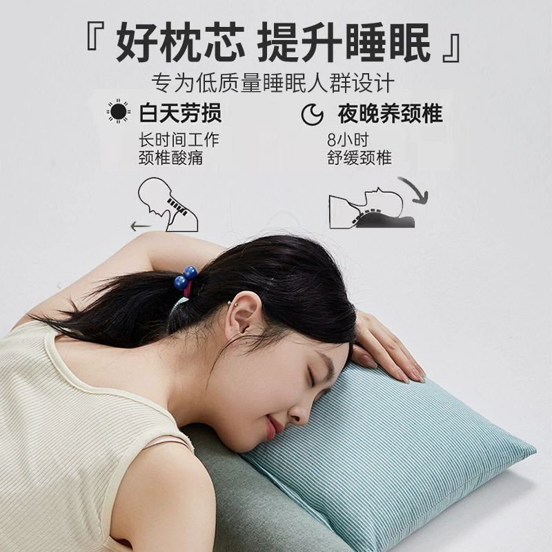 Full buckwheat peel back traction cervical vertebrae neck protection pillow for home use sleep aid pillow for one-pair student dormitory