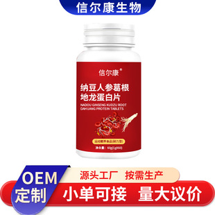 �{���t��Ƭ���� �{���t���z�Ҵ����{���t��ù�N�� �{����ʳ��Ƭ