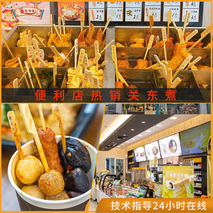 �P�|��ʳ�ĽM����ʽ������ͬ���~����ʳ�����C���ӻ����������