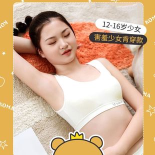 ���{����Ůͯ���°l������Ů�������ğo�Ȧ�\�ӟo�۶��A�γ��L��