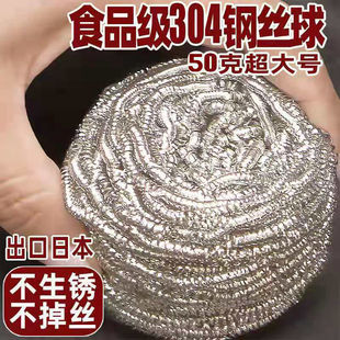���P�䓽z��ʳƷ���N���坍ˢ���z�坍�����ϴ��ˢ�����