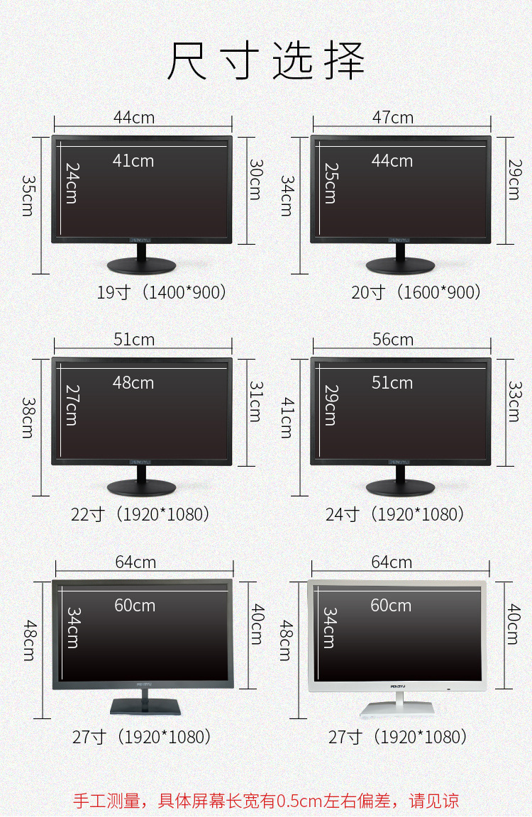 2019TC升级款集合_13
