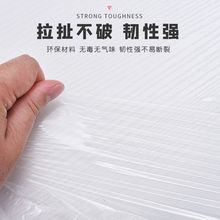 宠物除臭用品兔笼一次性薄膜尿垫防喷尿兔子豚鼠底盘粪便清理50张