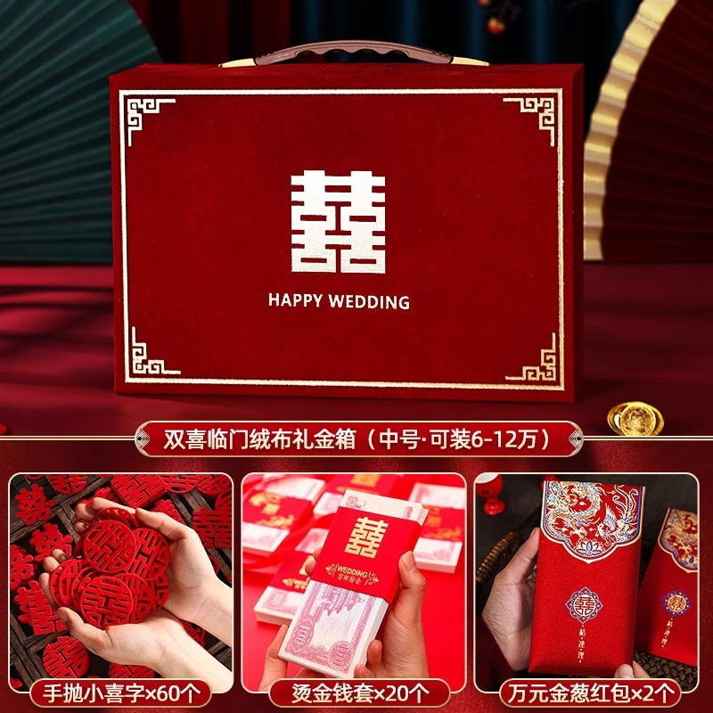 금손잡이와 벨벳 더블 해피니스 선물 상자 [6- 120k ] 4종 세트⚑