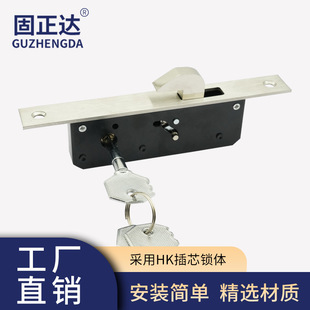 Sliding Door Hook Lock for Framed Doors, Straight Lock, Double-Open Mortise Lock, Balcony Kitchen Glass Sliding Door Hook Lock, Floor Lock