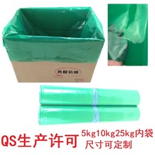 GɫPEaƷ^ϰbSʳƷbɻܷ