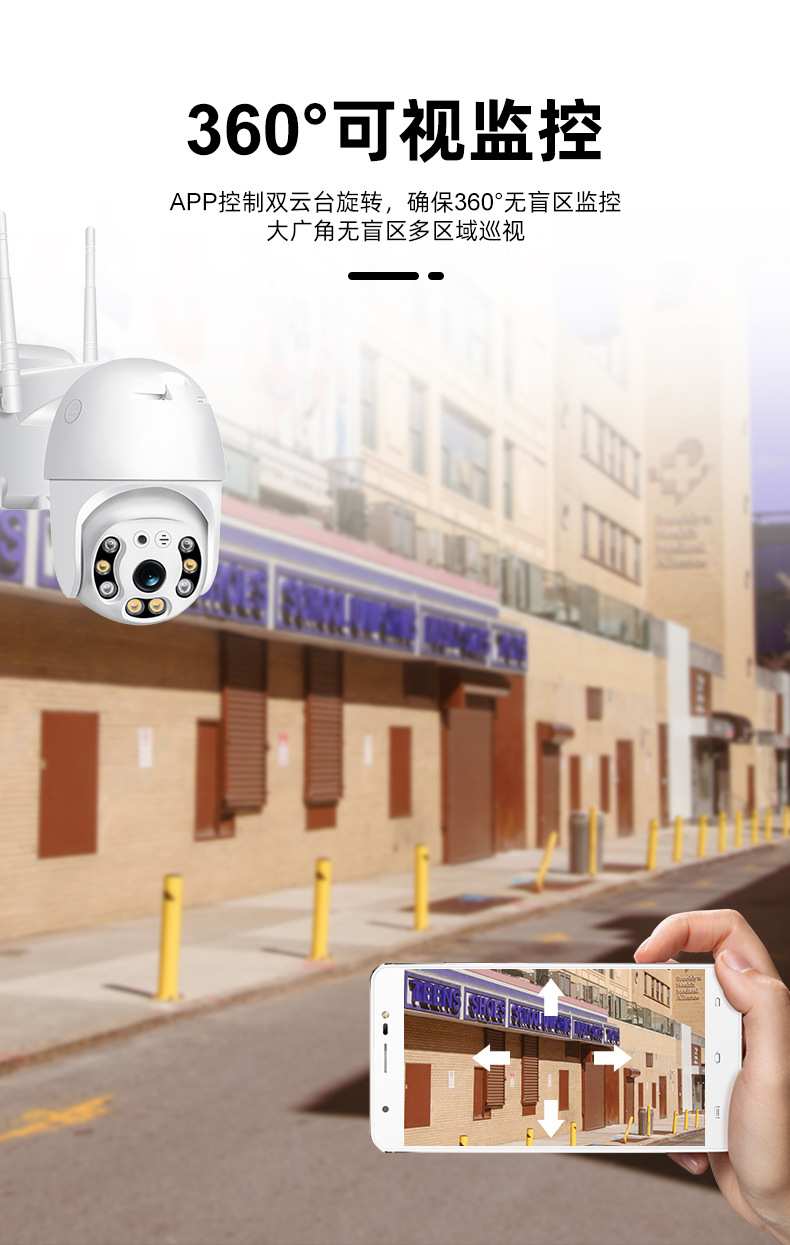 详情页_08.jpg