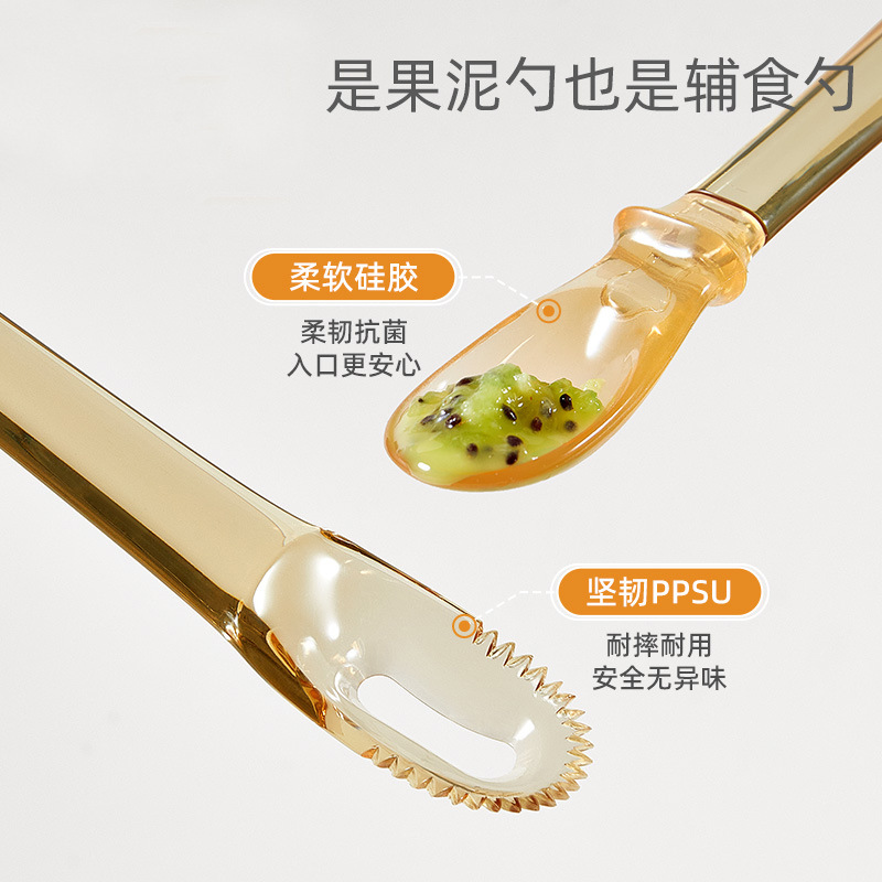 Cuchara de raspado casera cuchara de raspado cuchara de raspado cuchara