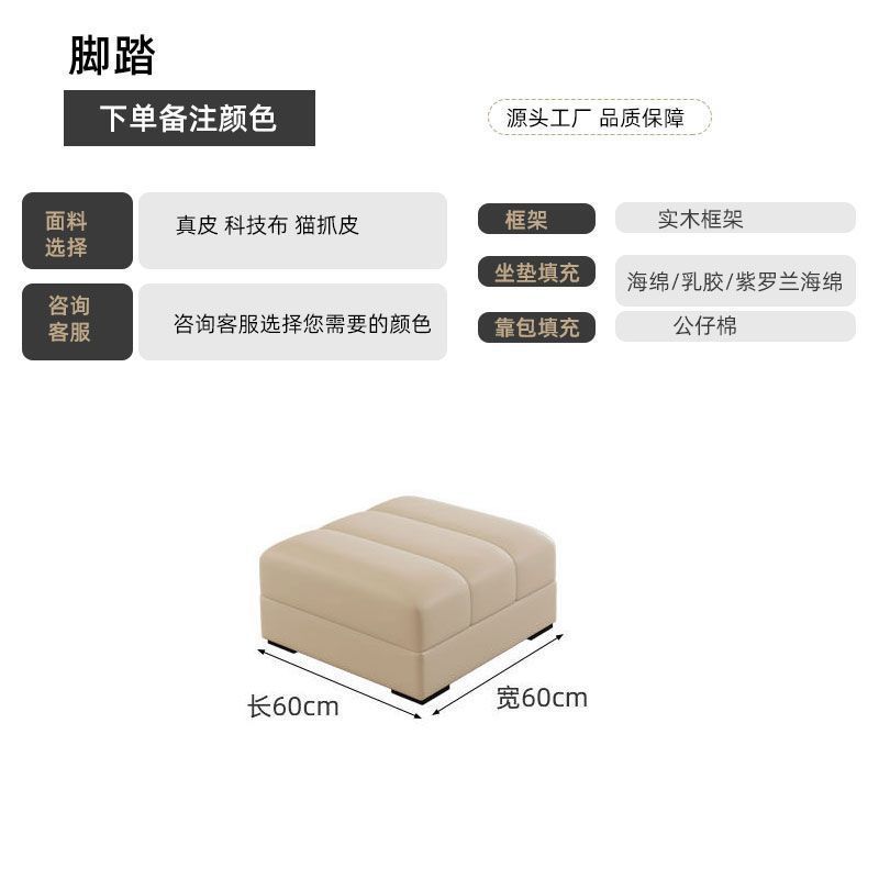 新款意式轻奢科技布沙发客厅小户型家用卧室真皮沙发直排豪华沙发|undefined