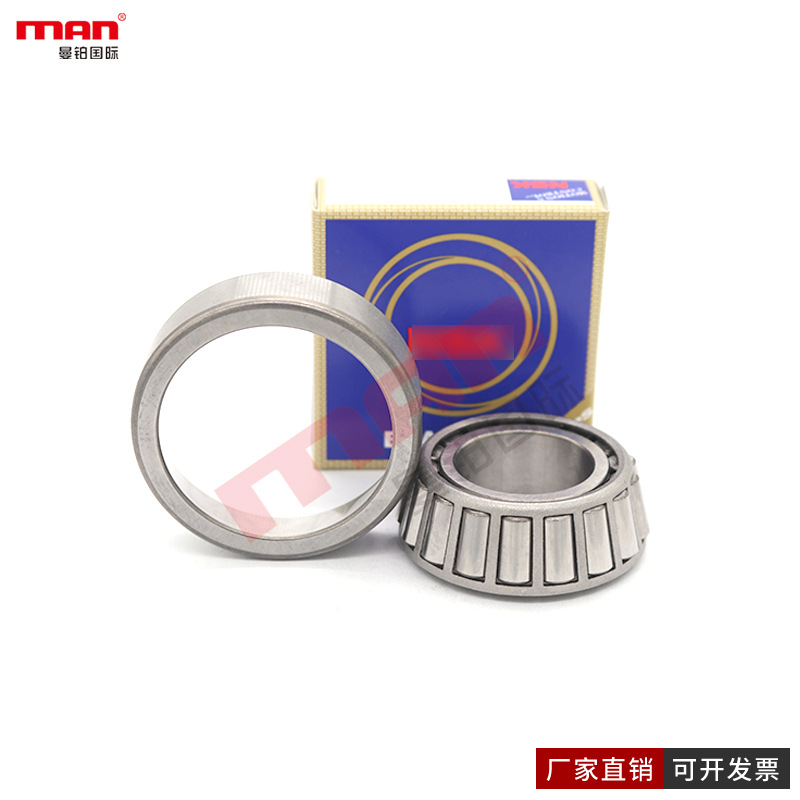 日本NSK进口机床轴承HH228349/HH228310 HH231637/HH231610